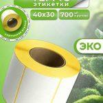 Термоэтикетка 40×30/700шт. для маркетплейсов